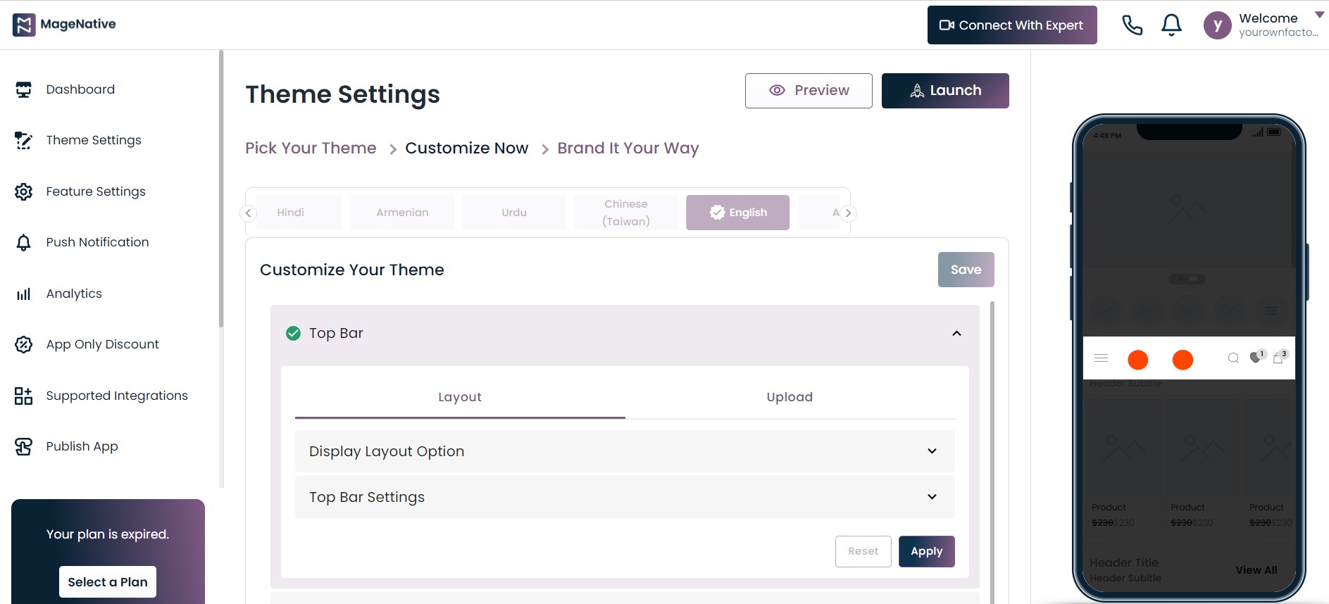 theme-settings-layout